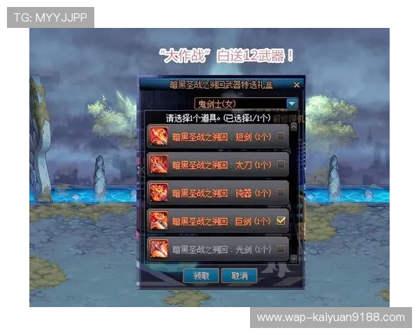 A8线上娱乐城丰富的奖金制度，助力玩家轻松赢取丰厚奖励