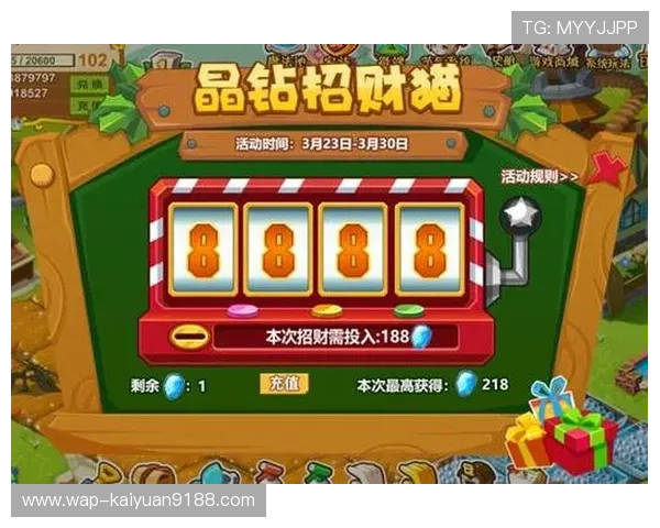 大发888官网最新优惠政策解读助力玩家享受更多专属福利与优惠