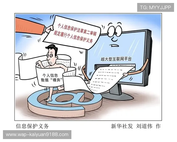 安全大型百人牛牛游戏平台确保玩家资金和个人信息的双重保障