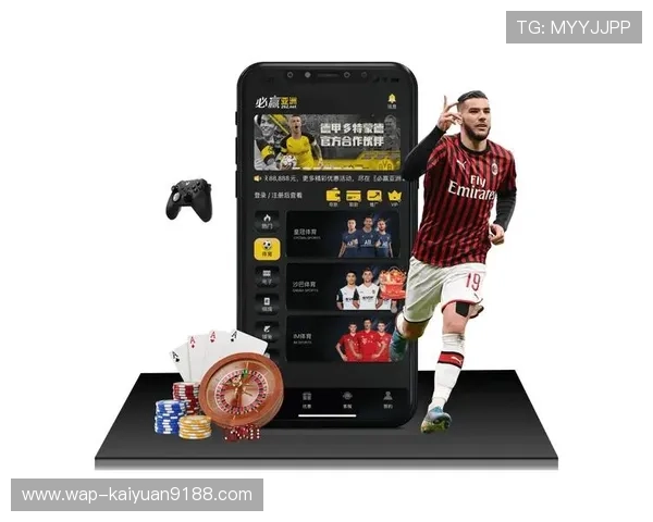 必赢登录账号安全策略,保护您的个人信息免受侵害