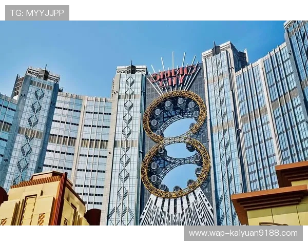 新濠国际：应对行业变革的创新举措与未来发展趋势分析