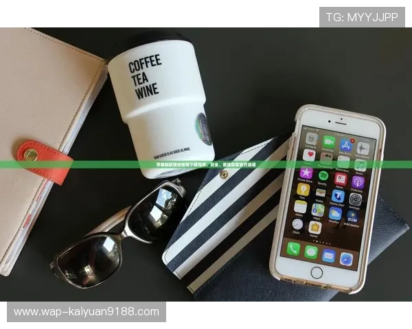 欧博app官方下载入口最新版本，安全稳定的官方渠道推荐
