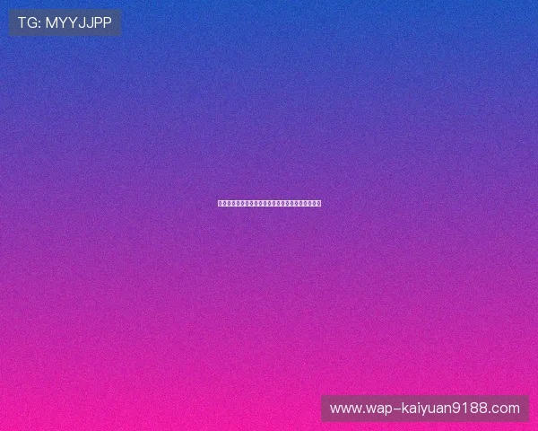 欧博最新官网优惠活动常见问题解答及注意事项总结