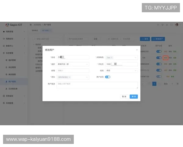 欧博管理网址最新更新,确保用户可以顺利访问并进行账户管理操作 欧博管理网址最新更新,确保用户可以顺利访问并进行账户管理操作