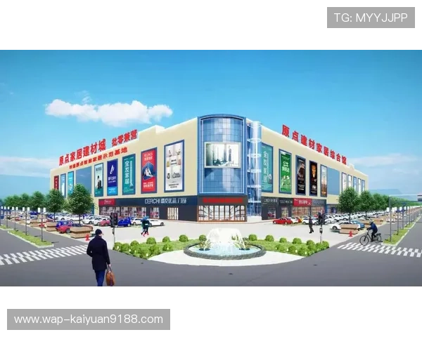 永旺国际为您打造一站式购物体验的理想场所与家庭休闲新选择 永旺国际为您打造一站式购物体验的理想场所与家庭休闲新选择