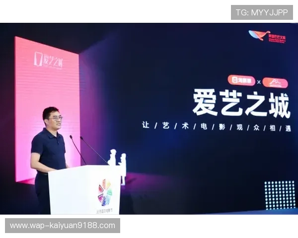 艾美娱乐城：多渠道多平台同步运营满足不同用户的使用习惯