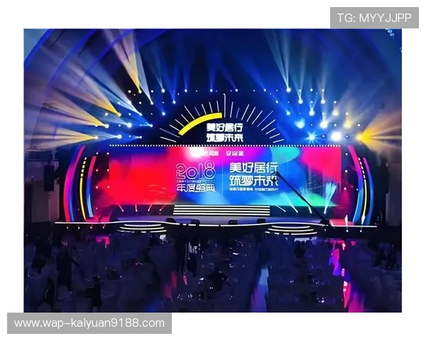 金年会游戏策划指南，打造精彩纷呈的企业年会活动