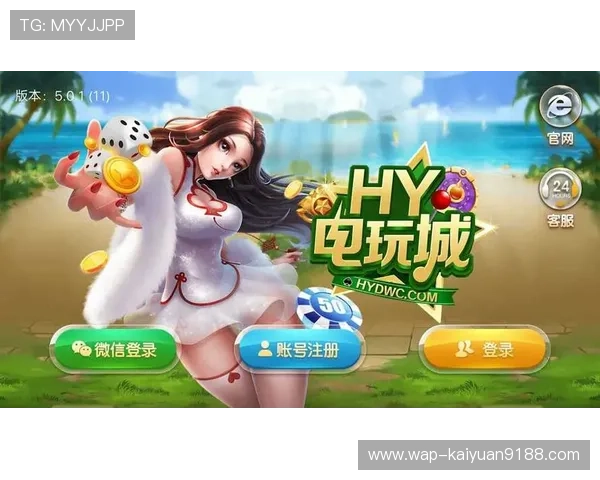 九游棋牌苹果版官网用户评价与体验分享,帮助玩家选择优质棋牌游戏 九游棋牌苹果版官网用户评价与体验分享,帮助玩家选择优质棋牌游戏