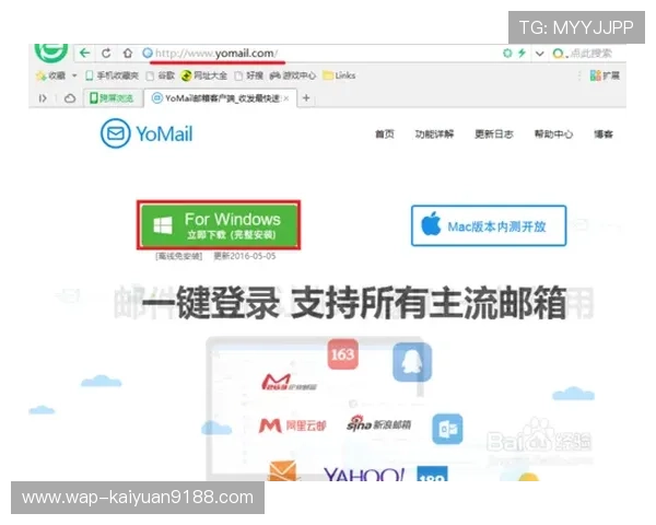 乐天体育登录遇到问题怎么办?提供实用解决方案确保顺利进入平台享受体育盛宴