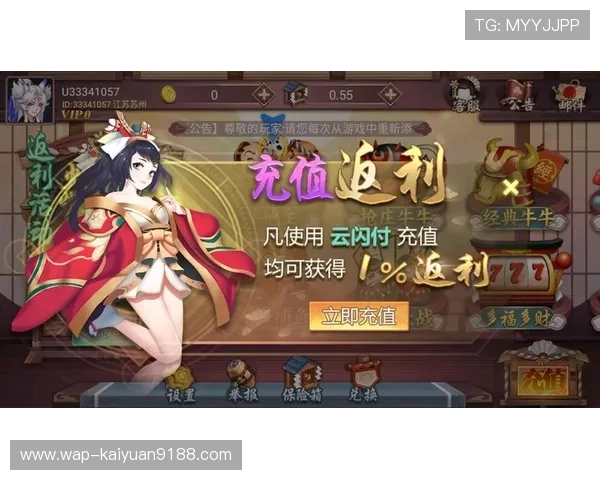 全面整理最受欢迎的棋牌游戏大全，丰富游戏类型助你轻松娱乐休闲