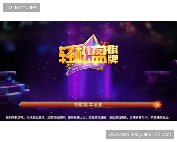 华体会棋牌活动攻略指南,助你轻松赢取丰富奖品与积分奖励 华体会棋牌活动攻略指南,助你轻松赢取丰富奖品与积分奖励