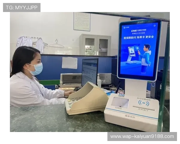 了解金沙SANOS娱乐场的支付方式与提款流程确保您的资金安全与便捷