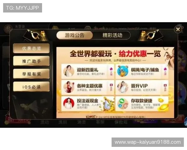 壹号pg娱乐官方版丰富游戏内容推荐，满足不同玩家的多样化娱乐需求