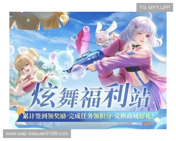尊龙凯时娱乐注册平台安全可靠,提供多样化游戏体验,助你轻松赢取丰厚奖励 尊龙凯时娱乐注册平台安全可靠,提供多样化游戏体验,助你轻松赢取丰厚奖励