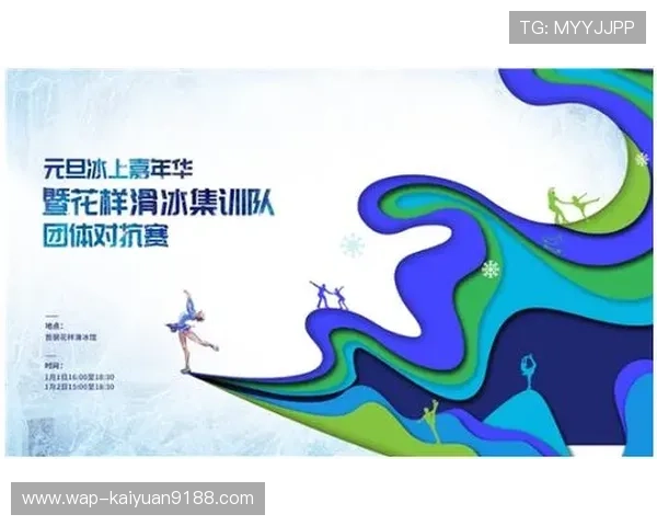 江南体育网娱乐app为体育爱好者打造一站式的赛事直播、资讯和互动社区平台 江南体育网娱乐app为体育爱好者打造一站式的赛事直播、资讯和互动社区平台