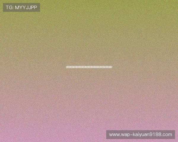 开元体育在线赛事直播画质优化方案确保用户享受高清流畅的观看体验 开元体育在线赛事直播画质优化方案确保用户享受高清流畅的观看体验