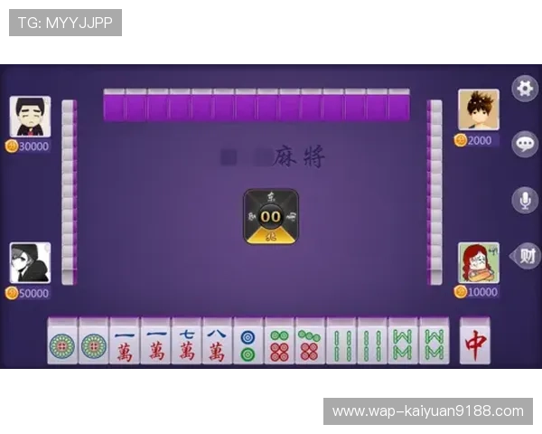 开元国际棋牌平台全面解析：最新游戏玩法与安全保障措施详解