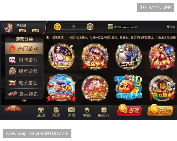 开元棋牌567最新玩法介绍与技巧,助你轻松赢取丰厚奖励 开元棋牌567最新玩法介绍与技巧,助你轻松赢取丰厚奖励