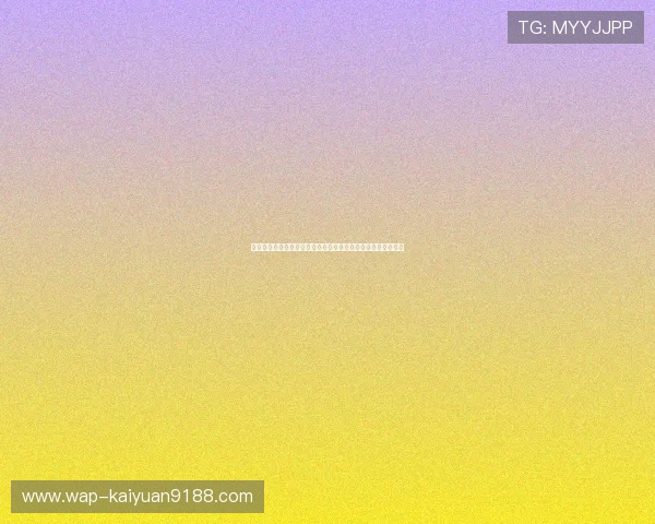 亚博真人版：专家解读世界杯赛场上的精彩对决与未来赛事预测