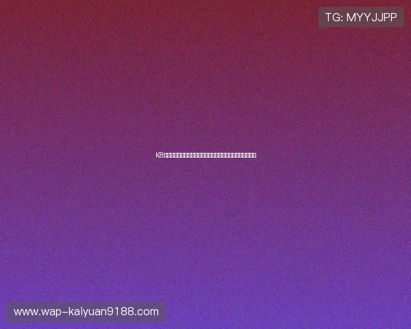 K8真人官网世界杯赛事直播:最新比赛信息与精彩瞬间全景回顾 K8真人官网世界杯赛事直播:最新比赛信息与精彩瞬间全景回顾