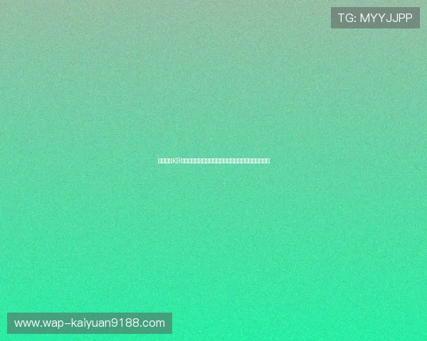 详细解析K8真人在线注册流程,帮助新手快速顺利完成游戏账号注册 详细解析K8真人在线注册流程,帮助新手快速顺利完成游戏账号注册